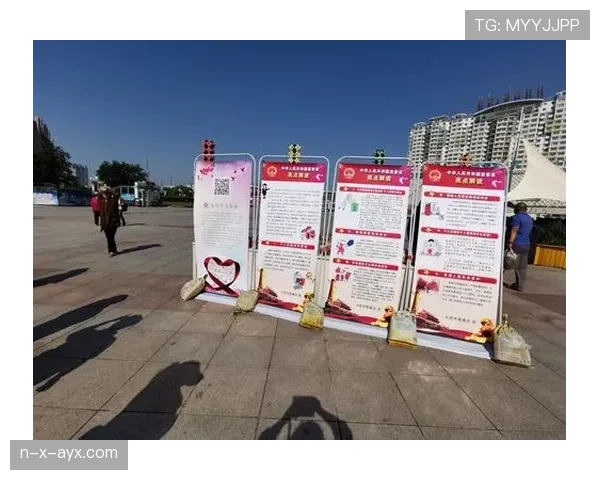 罗德里发起慈善活动，助力社区发展关爱弱势群体