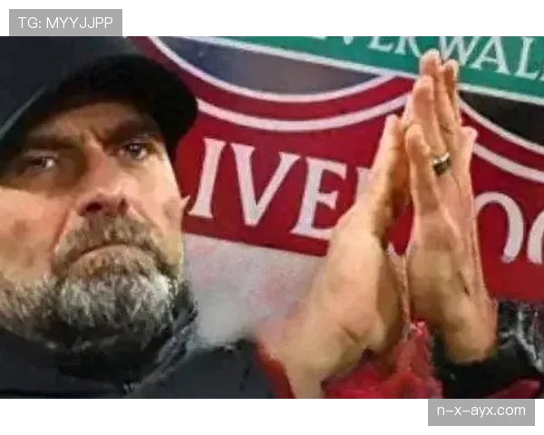 克洛普战术革新显成效，利物浦新赛季强势崛起开启辉煌征程