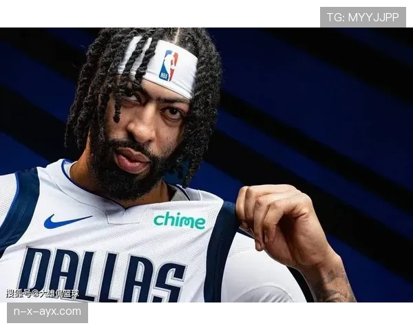 戴维斯强势崛起，引领球队迈向新巅峰