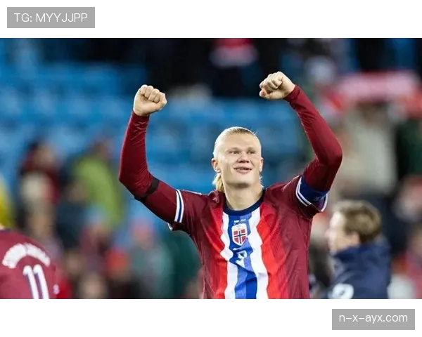 哈兰德缺席欧洲杯引热议，挪威队表现成焦点