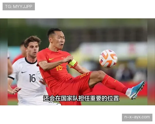 威尔士国家队红龙军团迎来世预赛新征程，球迷期待表现稳健再现