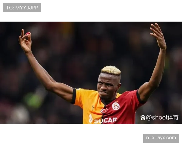 奥斯梅恩是否昙花一现：高光表现与持续性差距在哪