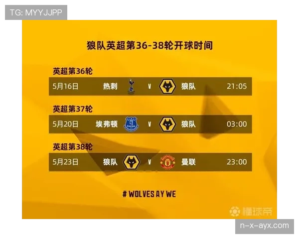 快速开球到底算违规吗？规则拆解让你秒懂球权争夺细节